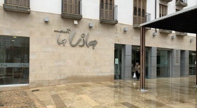 Mercat-Vila-